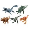 Mini Dino 15 Multipack Jurassic World