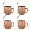 Set 4 Vasos Moscow Mule Mug Simplit Cobre + Bombillas 550 ml