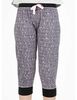 Pijama de Algodón Niña Kayser
