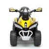 Cuatrimoto Quad Lx Light Amarila Bebesit