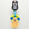 Ríe y Aprende Juguete Llavero Fisher-Price