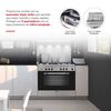 Cocina a Gas Thomas Florencia II 5 Quemadores