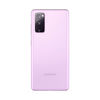 Celular Samsung Galaxy S20FE 128GB 6,5" Cloud Lavender Liberado