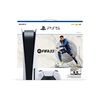 Combo Consola Sony PlayStation 5 Standard + Juego FIFA 23 + LED 58" Hyundai HY58UH7130 Smart TV UHD Magic Remote