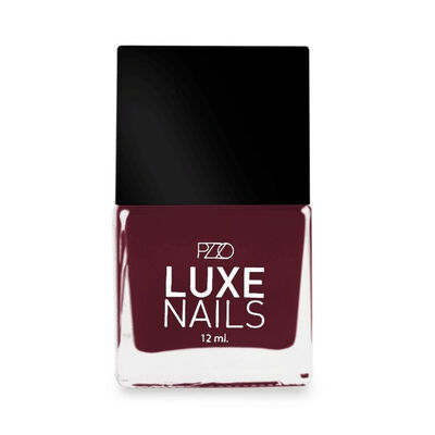 Esmalte de Uñas Petrizzio 12 ml