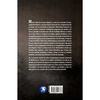 Libro Inche Michimalonco Juan Gustavo León Ramos Zig-Zag