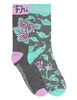 Pack 2 Calcetines Mujer Frida Khalo