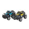 Auto Fricción Matchbox Crawler Rock 34Cm color Surtido