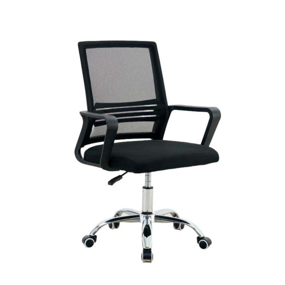 Silla de Escritorio Arthome Santiago Negra