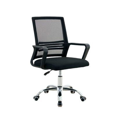 Silla de Escritorio Arthome Santiago Negra