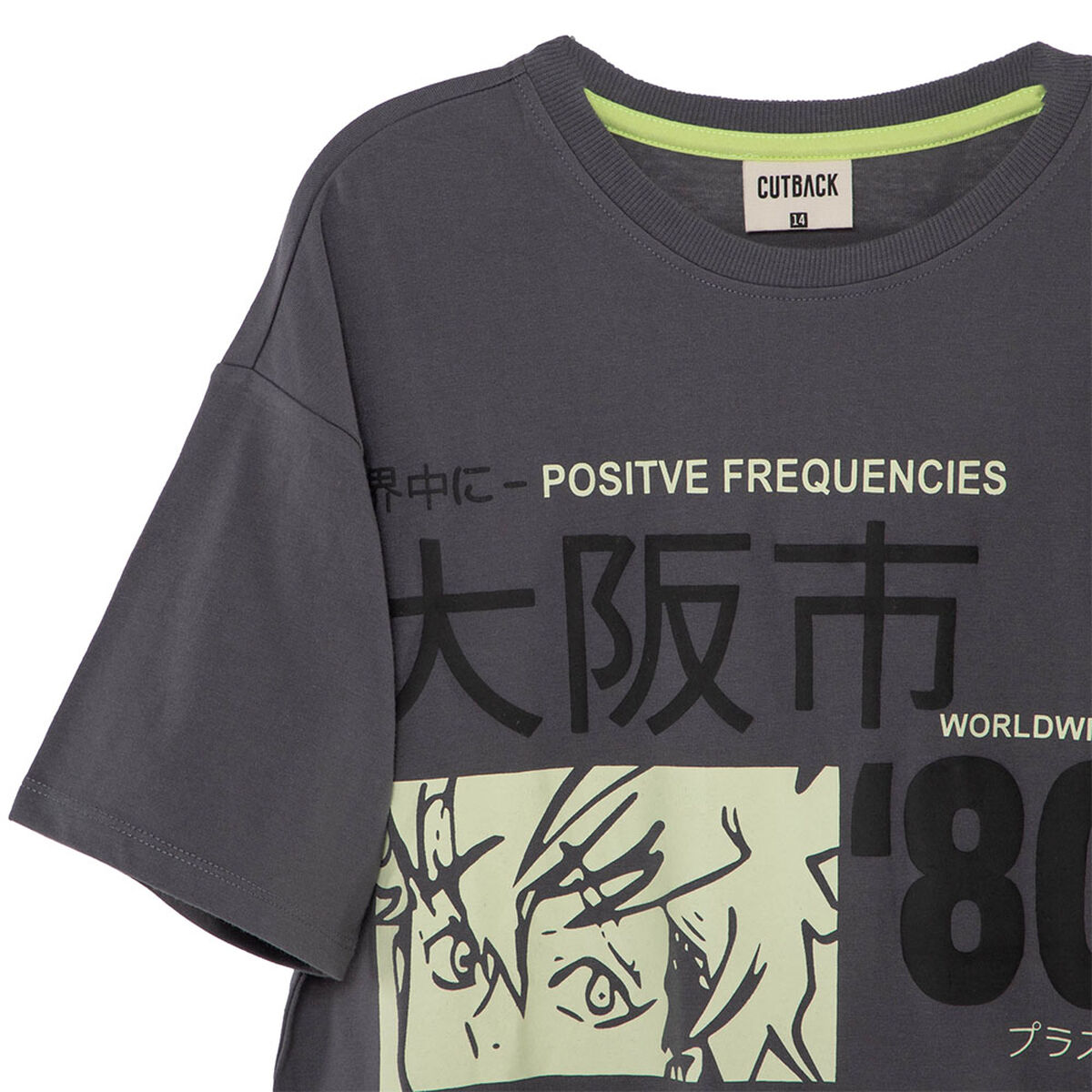 Polera Manga Corta de Algodón Niño Cutback