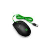 Mouse Gamer HP Pavilion 300 USB
