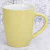 Set 4 Mugs Casanova Cer&aacute;mica Multicolor