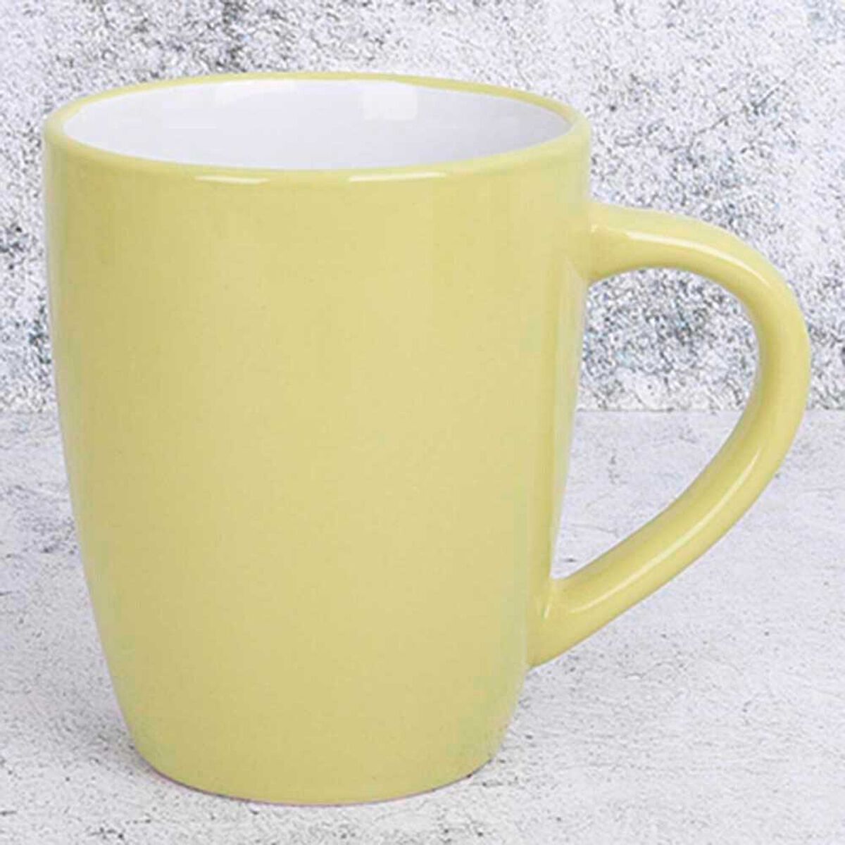 Set 4 Mugs Casanova Cer&aacute;mica Multicolor