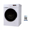 Lavadora Secadora Midea MLSF-1108BN05N 11/8 kg.