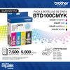 Pack 4 tintas Brother BTD100CMYK Cian, Magenta, Amarillo y Negro