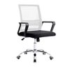 Silla de Escritorio Arthome Santiago Negra Blanca