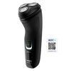 Máquina de Afeitar Philips S1223/41