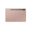 Tablet Samsung SM-T870 Galaxy Tab S7 6GB 128GB 11" Wifi Cobre + Keyboard + Cover + S-Pen