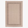 Alfombra Idetex Sisal Beige 200 x 285 cm