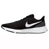 Zapatilla Hombre Nike Revolution 4