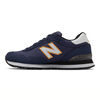 Zapatilla Hombre New Balance
