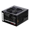 Gabinete BitFenix/ ​​Fan + Fuente de Poder 750w / 4 Ventiladores/ Negro