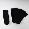 Pack 7 Calcetines Corto Negro Mujer Icono