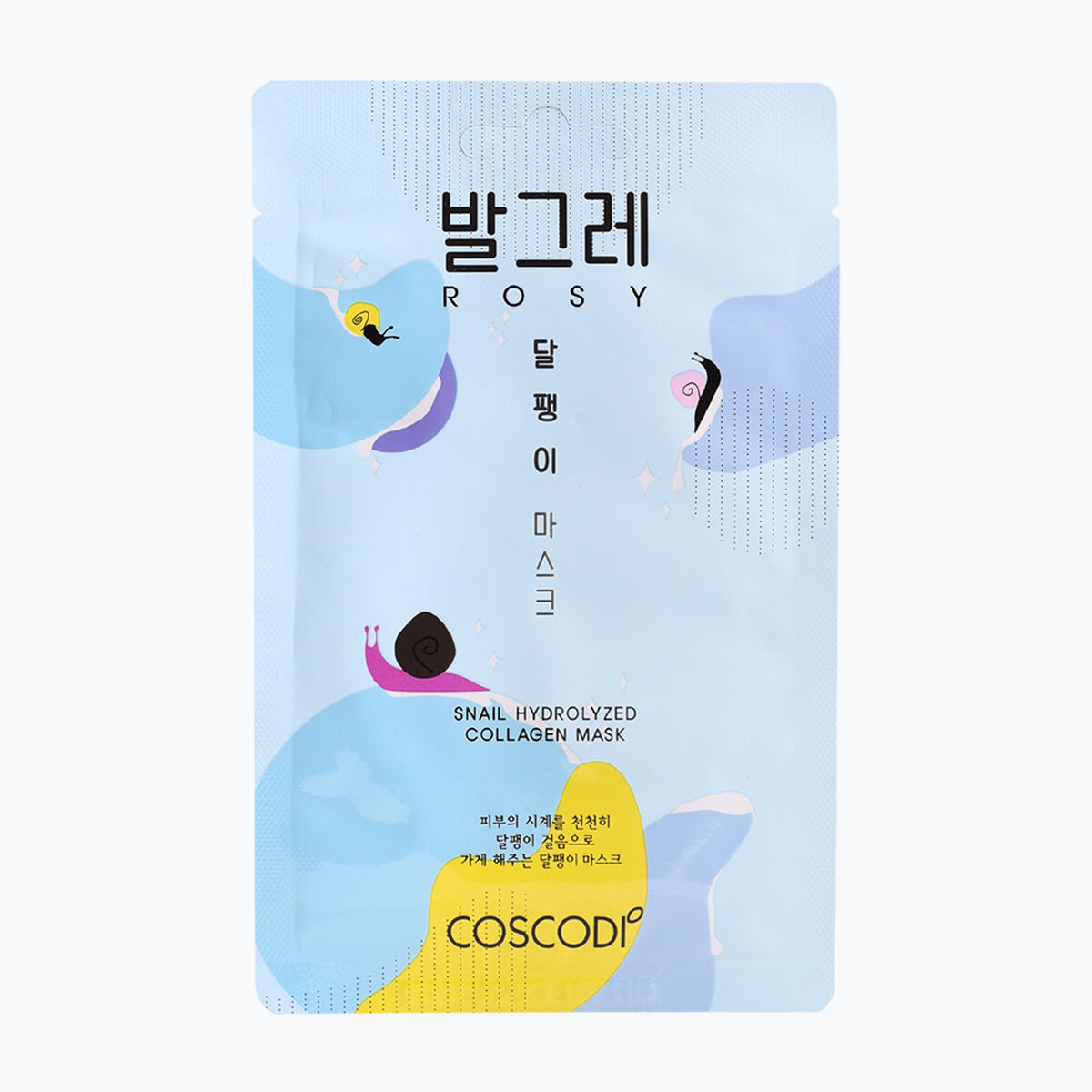 Mascarilla Antiarrugas Rosy Snail Hydrolyzed Collagen Mask