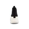 Zapatilla Urbano Mujer Northstar