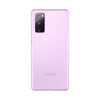 Celular Samsung Galaxy S20FE 256GB 6,5" Cloud Lavender Liberado