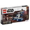 Set Armable Tanque de Asalto Blindado (Aat) Lego