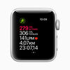 Smartwatch Apple Watch S3 38mm Silver