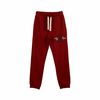 Pack 2 Pantal&oacute;n Buzo Ni&ntilde;o de Algod&oacute;n Chess