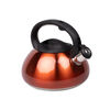 Tetera Doral Atlanta 3 lts. Salmón