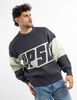 Sweater Coleccion Studio Boxy Fit Hombre Icono