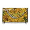 LED 43" LG 43UP7500PSB Smart TV 4K UHD 2021