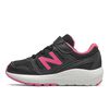 Zapatilla Niña New Balance