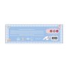Paleta de sombras Cinnamoroll  Petrizzio