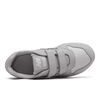 Zapatilla Niña New Balance