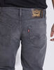 Jeans Slim Hombre Levis 511