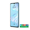 Celular Huawei P30 128GB 6,1" Piedra Luna Liberado