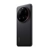 Celular Xiaomi 15 Ultra  512GB 6,73" Negro Liberado + Kit