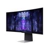 Monitor Gamer Samsung Curvo 34" G85SB Odyssey OLED G8 WQHD 175Hz
