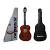 Guitarra Clásica Suzuki 39" Caoba