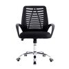 Silla Escritorio Arthome BM-806 Negro