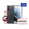 Combo Celular Samsung Galaxy S21 Phantom Grey 128 GB + Smartwatch Galaxy Watch R500 Active Rosa