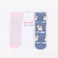 Pack 3 Calcetines Mujer Icono Rosado