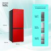 Refrigerador Fr&iacute;o Directo Hisense RB215NR 165 lts.