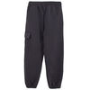 Pantalón Buzo de Algodón Niño Chess